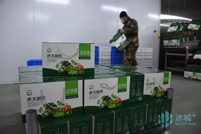 总投资0.83亿元，尚志市果蔬冷链项目复工助推食品互联网销售发展